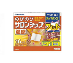 news-286-248 news-286-248